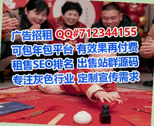 蓬江生子健康管理工作室